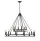 Dennison 18 Light Chandelier (4005-18MB)