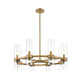 Z-Lite - 4008-8RB - Eight Light Chandelier - Datus - Rubbed Brass