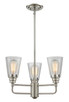 Z-Lite - 428-3-BN - Three Light Chandelier - Annora - Brushed Nickel