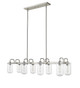 Delaney Eight Light Linear Chandelier (471-8L-BN)