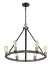 Kirkland Six Light Chandelier (472-6ABB)