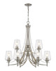 Z-Lite - 473-9BN - Nine Light Chandelier - Joliet - Brushed Nickel