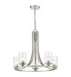 Z-Lite - 492-5BN - Five Light Chandelier - Beckett - Brushed Nickel