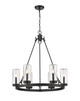 Z-Lite - 589-6BK - Six Light Outdoor Chandelier - Marlow - Matte Black