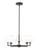 Z-Lite - 744-26R-MB - Five Light Chandelier - Leila - Matte Black