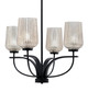 Toltec Lighting - 3904-MB-4253 - Four Light Chandelier - Cavella - Matte Black