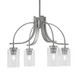 Toltec Lighting - 3924-GP-300 - Four Light Chandelier - Cavella - Graphite