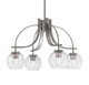 Toltec Lighting - 3924-GP-4102 - Four Light Chandelier - Cavella - Graphite