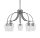 Toltec Lighting - 3925-GP-210 - Five Light Chandelier - Cavella - Graphite