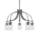 Toltec Lighting - 3925-GP-300 - Five Light Chandelier - Cavella - Graphite