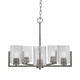 Toltec Lighting - 4505-GP-3002 - Five Light Chandelier - Atlas - Graphite