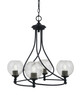Toltec Lighting - 904-MB-4102 - Four Light Chandelier - Capri - Matte Black
