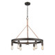 Chatham Six Light Chandelier (1048-6 GMT)