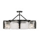 Aenon Six Light Semi-Flush Mount (3164-6SF BLK-HWG)