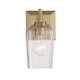 Brilia One Light Wall Sconce Vanity (5189-WSC BCB-FLT)