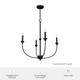 Southcrest Four Light Chandelier (19636)