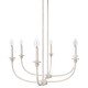 Southcrest Six Light Chandelier (19645)