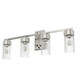 Hunter - 19687 - Four Light Bathroom Vanity - Gatz - Brushed Nickel