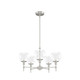 Hunter - 19742 - Five Light Chandelier - Xidane - Brushed Nickel
