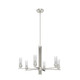 Hunter - 19786 - Six Light Chandelier - Gatz - Brushed Nickel