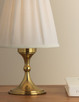 Muriel LED Table Lamp (HL1187201-AGB)