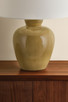 Azaire One Light Table Lamp (HL936201-AGB/CGE)