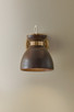 Allston One Light Wall Sconce (B7307-PBR/CMU)