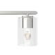 Kerrison Four Light Bathroom Vanity (48032)