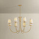 Weiland Eight Light Chandelier (F5740-VGL)