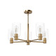 Lochemeade Five Light Chandelier (49082)