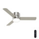 Minimus 52" Ceiling Fan (51431)