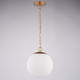 Linden One Light Pendant (P0454)