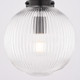 Linden One Light Pendant (P0456)