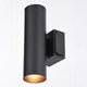 Chiasso Two Light Outdoor Wall Mount (T0798)