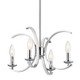 Cassadee Four Light Pendant/Semi Flush Mount (52119CH)