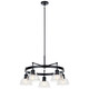 Kichler - 52403BK - Five Light Chandelier - Eastmont - Black