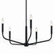 Madden Five Light Chandelier (52717BK)