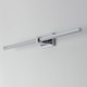 Dorian LED Wall Sconce (E21354-PC)