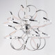 Chaos LED Pendant (E21411-PC)