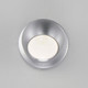 Nodes LED Flush Mount (E23510-AL)