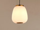 Soji LED Pendant (E25063-92BKGLD)