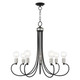 Livex Lighting - 42927-04 - Seven Light Chandelier - Bari - Black w/ Brushed Nickels