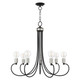 Bari Seven Light Chandelier (42927-04)