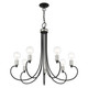 Bari Seven Light Chandelier (42927-04)