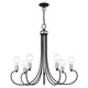 Bari Seven Light Chandelier (42927-04)
