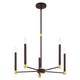 Karlstad Five Light Chandelier (46885-07)