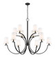 Cordelia 12 Light Chandelier (2016-12MB)