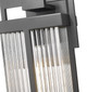 Fortis One Light Outdoor Wall Mount (5031M-BK)