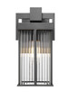 Fortis One Light Outdoor Wall Mount (5031S-BK)