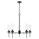 Capital Lighting - AA1017MB - Five Light Chandelier - Riley - Matte Black